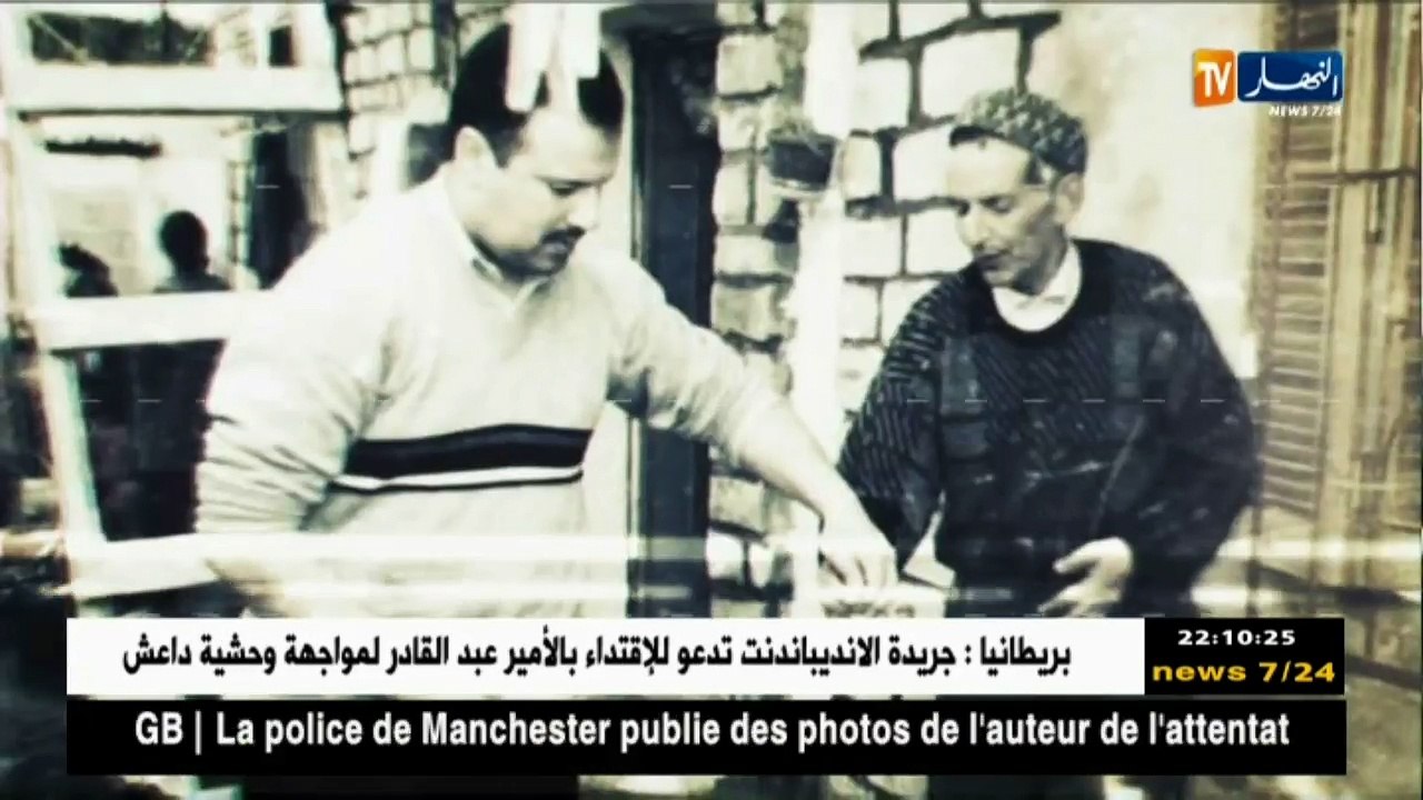 القصة الكاملة للإعلامي المثير للجدل أنيس رحماني.. ترقبوها سهرة الخميس
