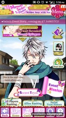 Samurai Love Ballad Party: Moments Stolen in Shadow Hotaru Part 2.2