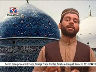 Badal Jyegi Kismat Beautiful Urdu  Naat Full HD