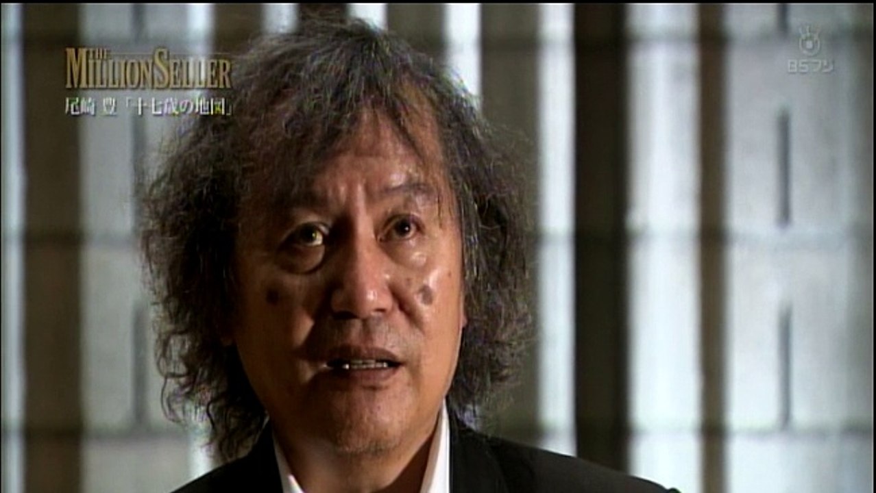 『十七歳の地図』 after talk