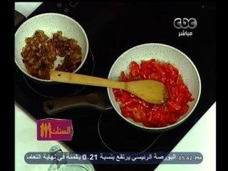 #الستات_مايعرفوش_يطبخوا | ارز على الطريقه الاسباني - موز بالتوفى والايس كريم