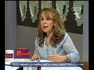 #الستات_مايعرفوش_يكدبوا | #معلومة_تهمك .. نقص معدن النحاس يؤدي الى ضعف في الشهية