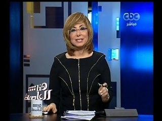 #هنا_العاصمة | يقدم مبادرة لاستقبال أفكار المواطنين وتجاربهم لترشيد استهلاك الكهرباء