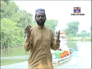 ye souchta hun main kahan naat e nabi kahan Beautiful Naat Full HD