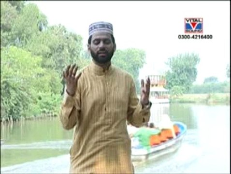 ye souchta hun main kahan naat e nabi kahan Beautiful Naat Full HD