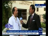 #غرفة_الأخبار | ‫لقاء خاص مع د. نشأت عبد الحميد المدير الطبي في معهد القلب