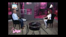 ازاي اغير شريك حياتي