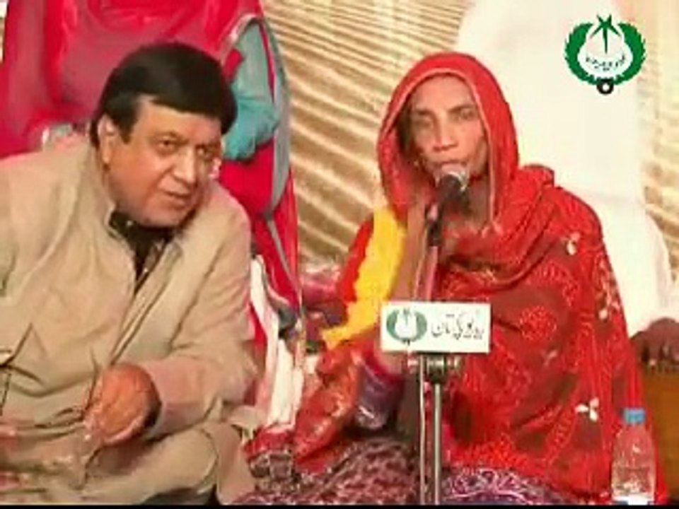 Tribute To- Reshma
