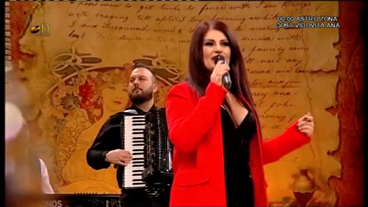 Sanja Maletic - Ruzmarin (Bn Music)