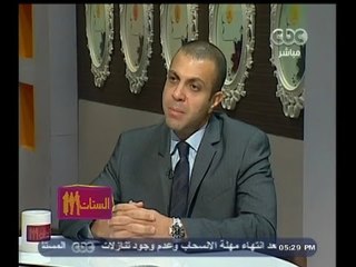 #الستات_مابيعرفوش_يكدبوا |  ألوه يا دكتور