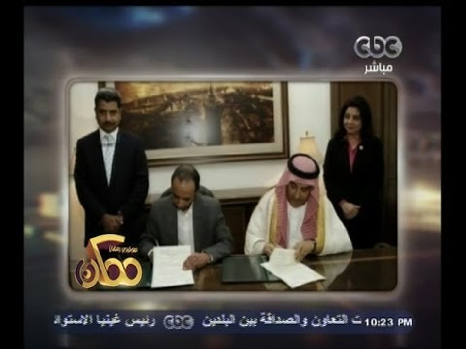 #ممكن | عبدالعزيز : غموض حول اتفاقية التليفزيون...