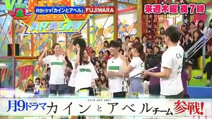 奇跡体験!アンビリバボー - 16.11.24 part 1/2
