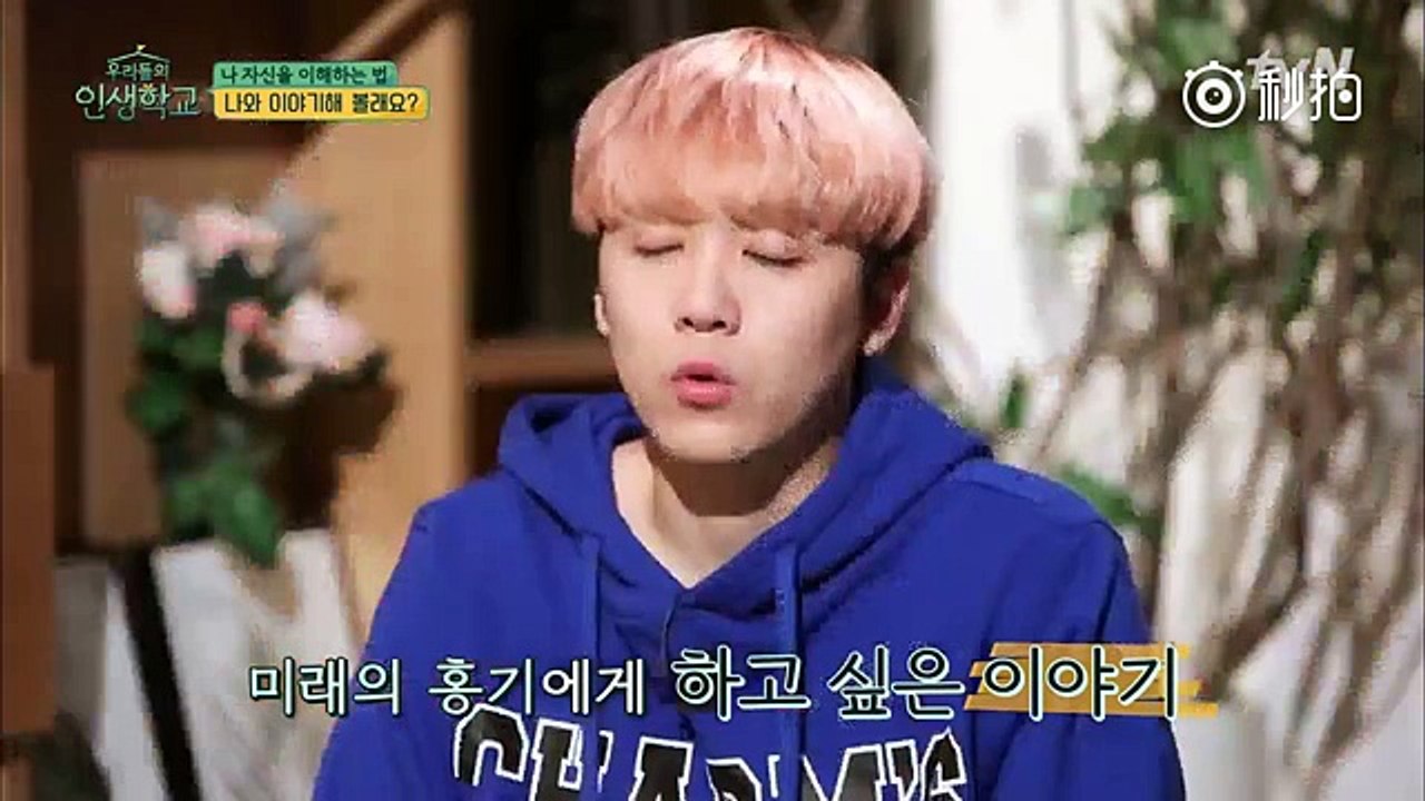 Lee Hongki "Our Life School" FTISLAND 10 years Debut