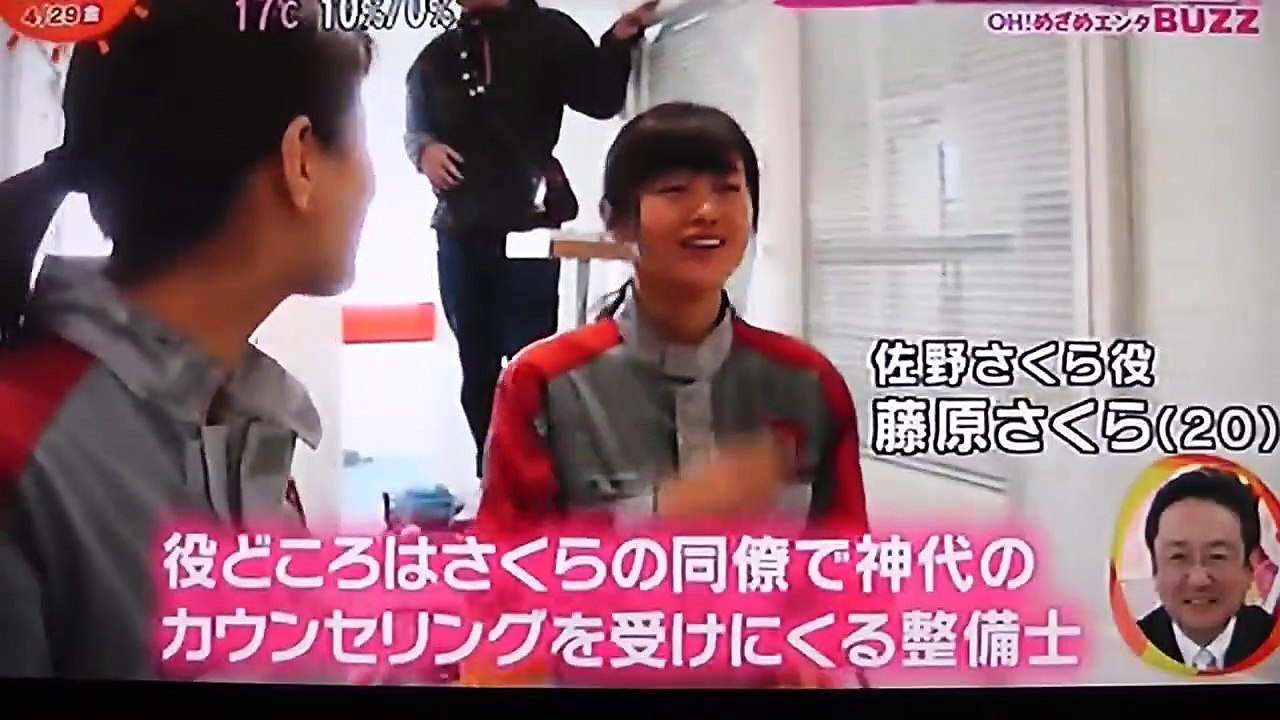 福山雅治さんのドラマ「LOVEsong