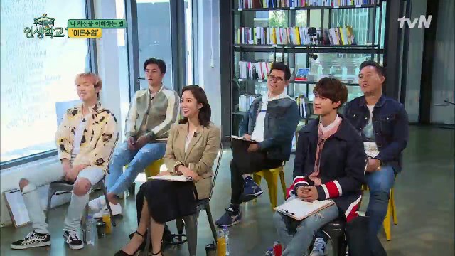 Lee Hongki & Heechul & friend Our Life School