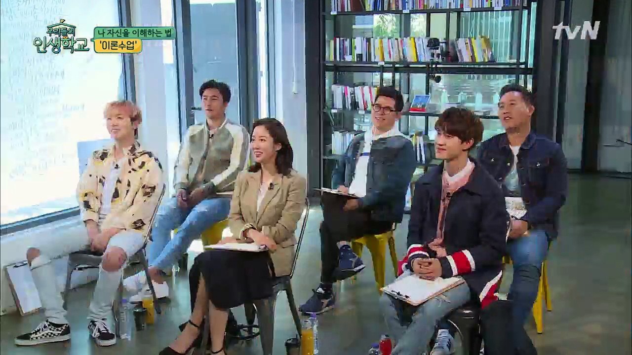 Lee Hongki & Heechul & friend "Our Life School"