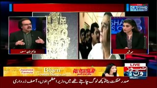 Live With Dr. Shahid Masood - 29th March 2017 -