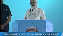 Narendra Modi Great Speech on Allaha igh court