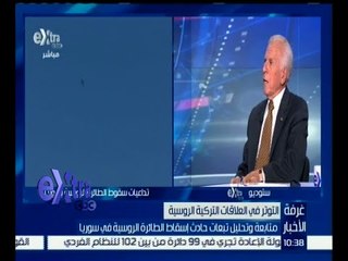 #غرفة_الأخبار | ‫‫‫نبيل العربي : حرب الشيشان مازالت تؤثر على المواطن الروسي حتى الآن