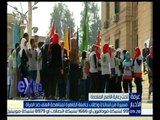 #غرفة_الأخبار | ‫‫‫مسيرة من أساتذة وطلاب جامعة القاهرة لمناهضة العنف ضد المرأة