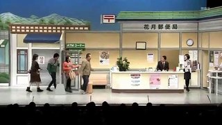 よしもと新喜劇　「強盗には向かない日」　2017