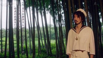 シリーズ江戸川乱歩短編集Ⅱ 妖しい愛の物語 第7回