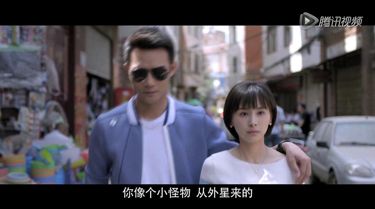 17_《如果蜗牛有爱情》预告片独家首发_王凯王子文再牵手