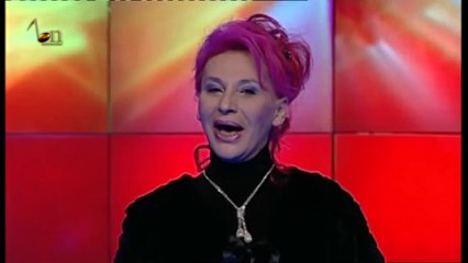 Zorica Brunclik - Muke moje (Bn Music)