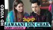 Latest Punjabi Songs - Jawaani Din Char - HD(Full Song) - Second Hand Husband - Labh Janjua - Gippy Grewal, Dharamendra & Geeta Basra - PK hungama mASTI Official Channel