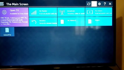 SS IPTV Installation SAMSUNG SMART TV - Upload m3u movies list - PART II