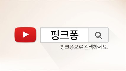 동그라미 네모 세모 모양송 _ 모양을 배�