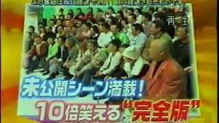 よしもと新喜劇　「茂造メリケンサック」　2009