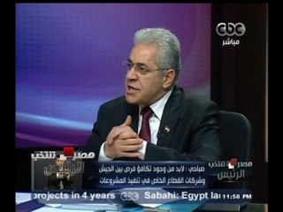 #مصر_تنتخب_الرئيس | #صباحي : الجيش ليس فوق المراقبة وضروري مراقبة ميزانيته بموجب الدستور