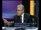 #مصر_تنتخب_الرئيس | #صباحي : ما يقوله #السيسي الآن مأخوذ من برنامجي وقلته من أربعين عام