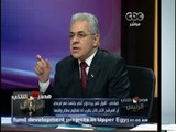 #مصر_تنتخب_الرئيس | #حمدين_صباحي: بعض أنصار #السيسي هم رجال #مبارك وساهموا في سرقة #مصر