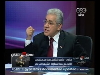 #مصر_تنتخب_الرئيس | #صباحي : 130 مليار سيتم توفيرها من القضاء على الفساد