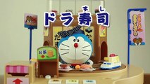 Doraemon Rika-chan round and round rotation s