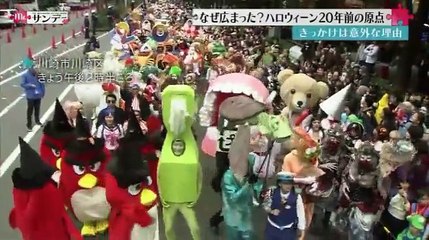 Mr.サンデー  2016 10月30日 part 1/2 part 1/2