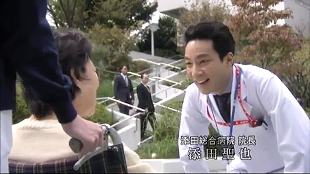 単発ドラマ 監察官・羽生宗一 1／2 中村梅雀 渡辺大 戸田恵子【高画質】