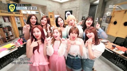 [Oppa Thinking] 오빠생각 - TWICE Sales Video Release! 20170527