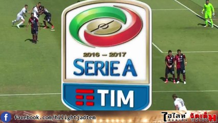เซเรีย อา-กายารี่ พบ เอซี มิลาน 2 - 1
