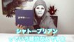 美咲ナンバーワン 10話 Video Dailymotion