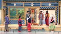 よしもと新喜劇　「シゲオとアキコとVIP」　2016
