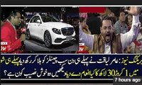 A Guy Won Mercedes Benz In Aamir Liaquat Show