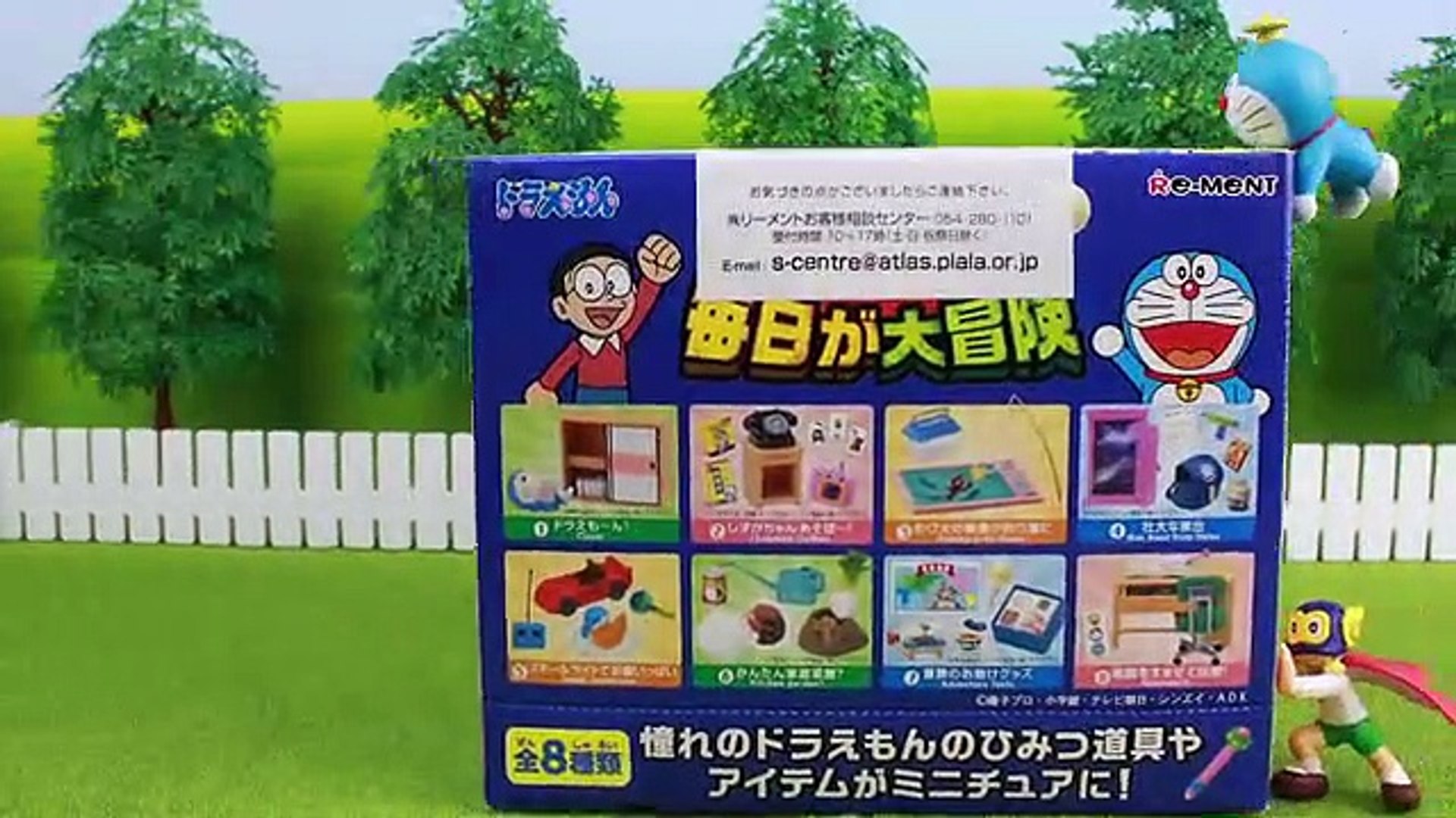 Doraemon Toy Everyday Adventure Re Ment Miniature Toys Stopmotion Video Dailymotion
