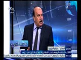 #مصر_العرب | مزهر الدوري : الشعب الروسي محب للسلام ولا يفضل الدخول في حروب