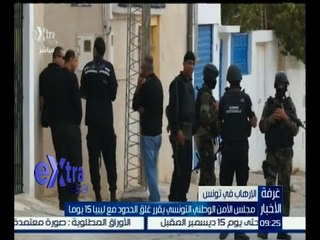 #غرفة_الأخبار | ‫‫‫‫مجلس الأمن الوطني التونسي يقرر غلق الحدود مع ليبيا 15 يوماً