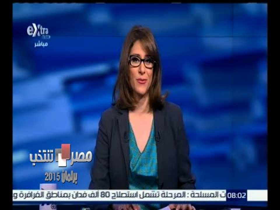 #مصر_تنتخب | الحلقة الكاملة 25 نوفمبر 2015 | قر...