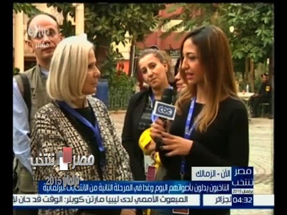 #مصر_تنتخب | لقاء مع السفيرة / هيفاء أبو غزالة رئيس لجنة الجامعة العربية لمتابعة الانتخابات