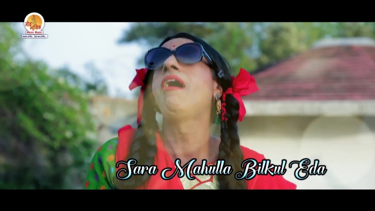 Desi Chhori | Jr. Gutthi | Music Pritam | Comedian Sushil Kharbanda | Singer siraj Khan | Funny Song